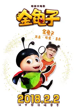 丝袜老师让我了一夜动图