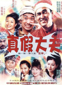 丝袜老师让我了一夜动图